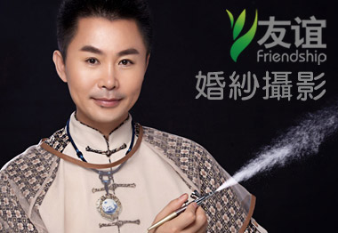 點擊打開